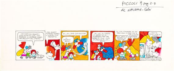 Untitled by Giuseppe Laganà, March 1978