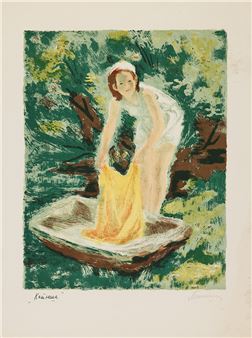 Katyusha - Tymoshenko Lydia Yakovlevna