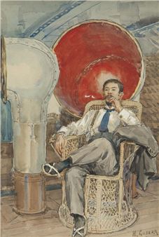 Portrait - Horyu Goseda II