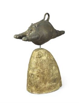 Egg lion - Hiroo Amano