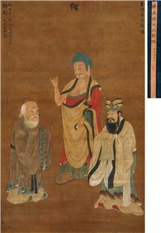 (Five Dynasties) Three Religious Statues - Zhi Zhongyuan