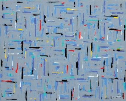 Conditional Planes 9193F by Choi Myoung-Young, 1991