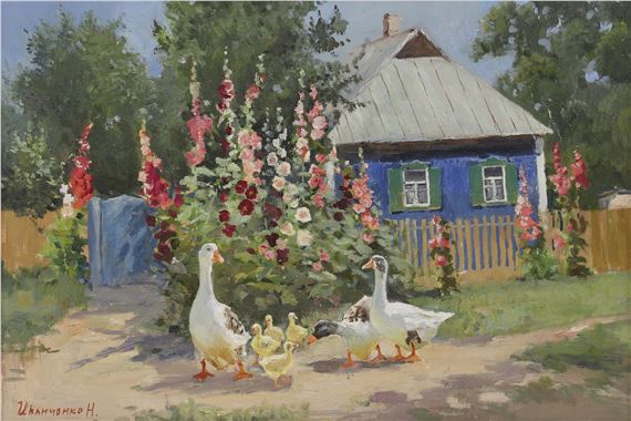 The village view by Natalya Ivanchenko, dated 2021