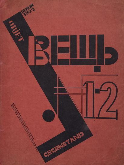 Vešć' Objet Gegenstand 1922 Vesc/Objet/Gegenstand | Lars Müller Publishers