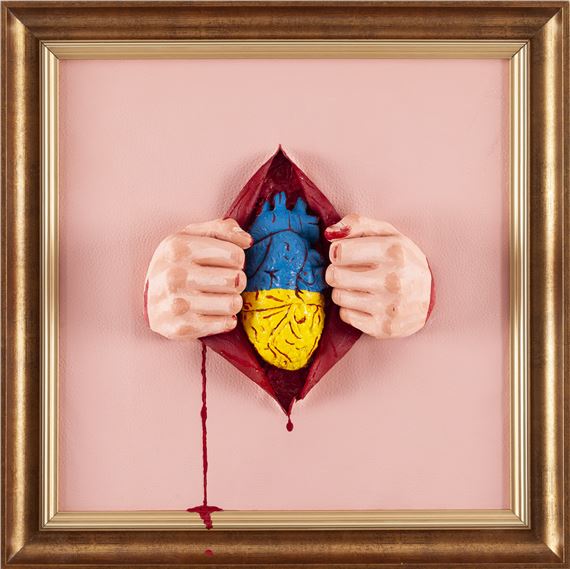 The ever-beating heart of Ukraine by Jędrzej Wise, 2022