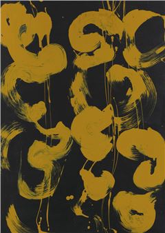 Abstraction 10 - Natalia Terebinova