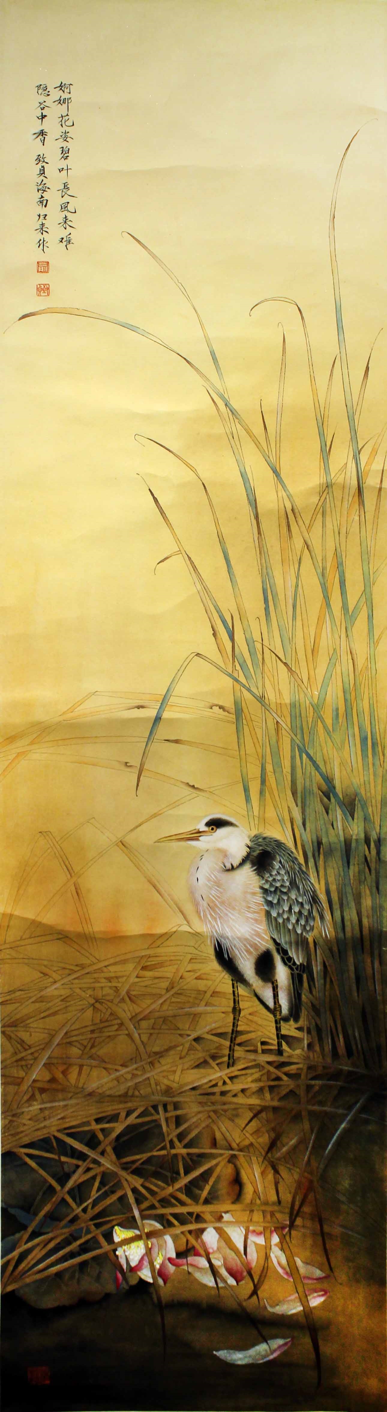 Yu Zhizhen Attributed Yuzhizhen Chinese Painting 题识 婀娜花姿碧叶长 风来难隐谷中香 致贞海南归来作钤印 俞 白文 致贞 朱文 Mutualart