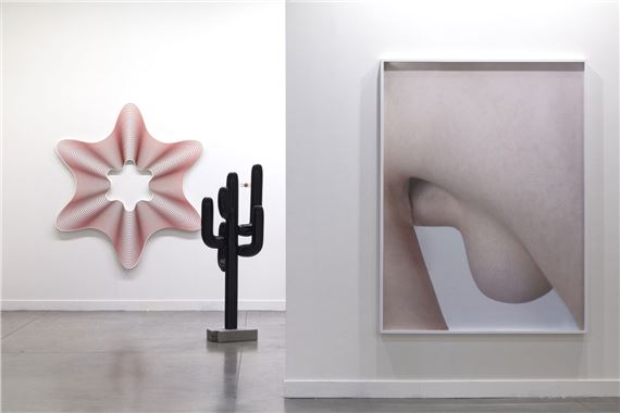Mathieu Mercier: Some Like It Pop | Exhibitions | MutualArt
