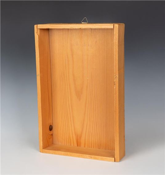 INTUITION by Joseph Beuys, 1968