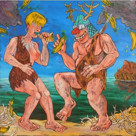 Old Bananas by George Kocar, 1998