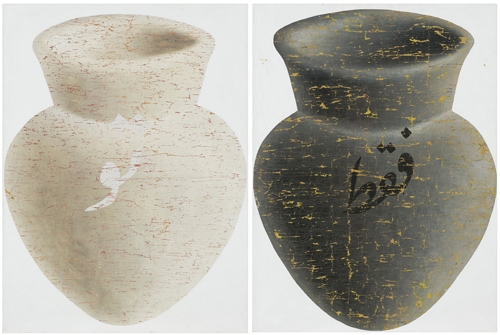 Artwork by Farhad Moshiri, Only you, Made of oil on canvas