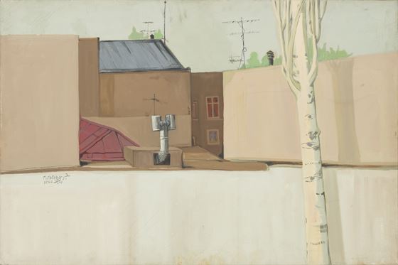 Untitled by Manouchehr Motabar, Executed in 1976