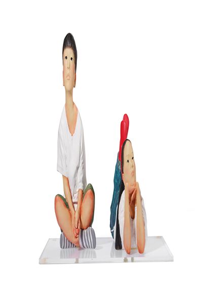 Children of My Next Door by Yi Hwan-Kwon, 2004