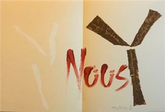 Serigraphy on double page signed in lower right dated 86 - Patrick Saytour