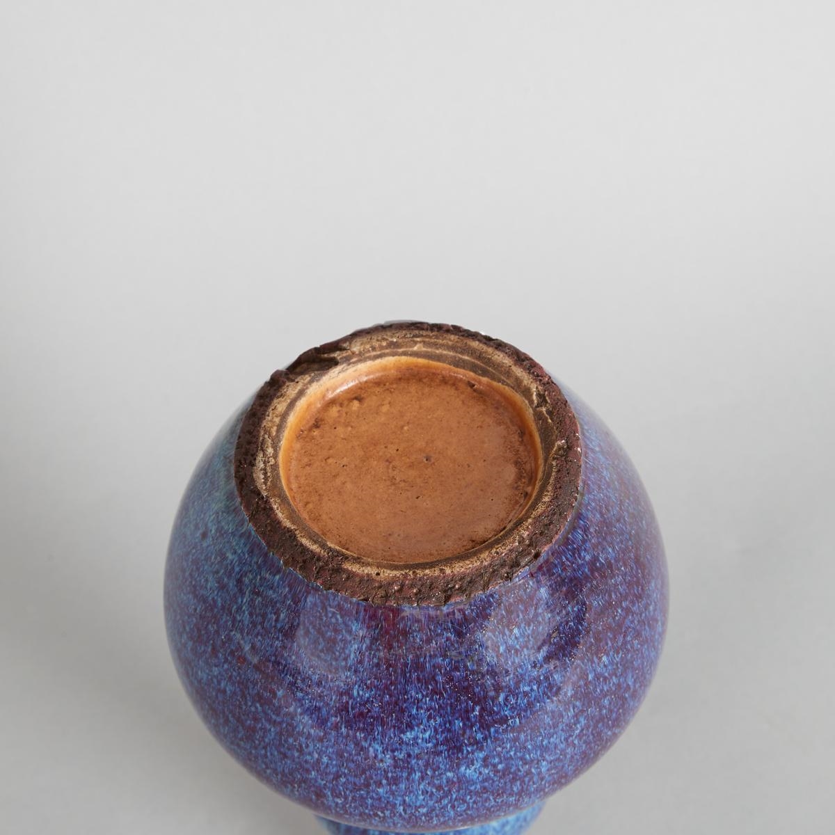 Artwork by Chinese School, 19th Century, A 19th Century Chinese Flambe-Glazed Double-Gourd Vase, Made of Ceramics