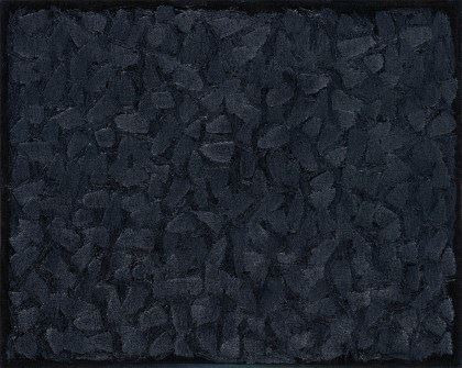 Conjunction 95-033 by Ha Chong-Hyun, 1995