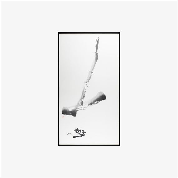 Shan Sa 1 Artworks at Auction MutualArt