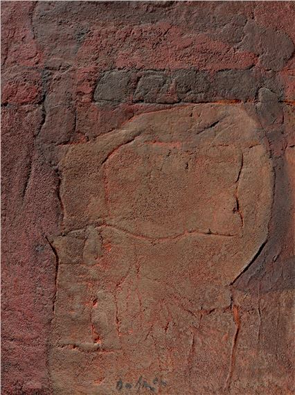 Untitled. by Karl Fred Dahmen, 1964