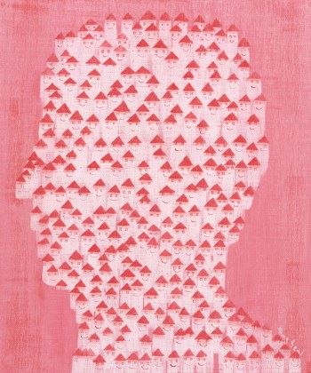 For Father by Goh Chaboon, 2020