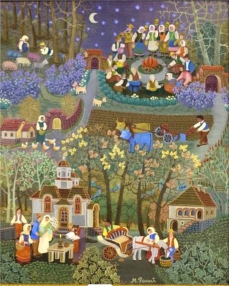 Milan Rašić | Wedding (1972) | MutualArt
