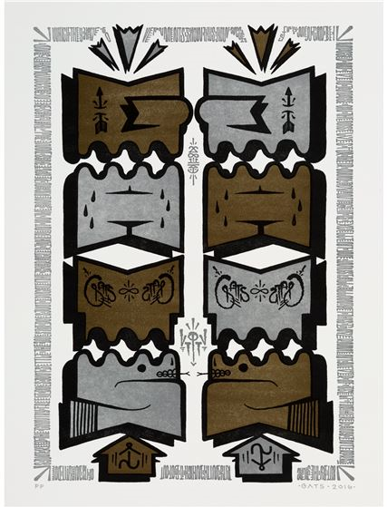 Serpents by GATS  , 2016