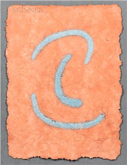 Abstract H-Cast Paper Print. - Bruce Fossum