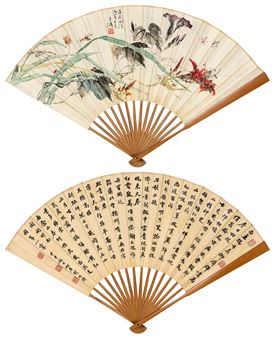 Grass, Insect Flowers, Small Script Seven Character Poems - Liu Junqi