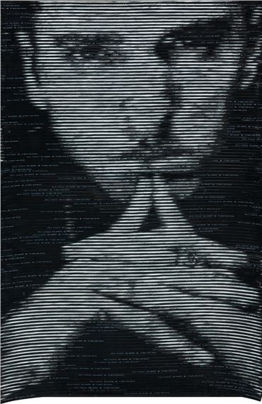 Eminem by Insane Park, 2008