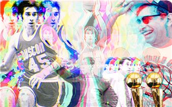 Houston Rockets x CAMH - Contemporary Arts Museum Houston