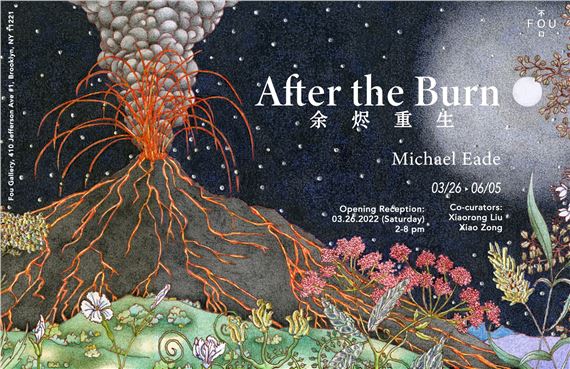 Fou Gallery Presents "After the Burn" by Michael Eade in New York