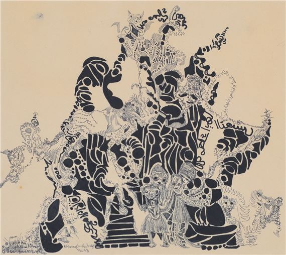 Untitled by Laure Ghorayeb, 1973