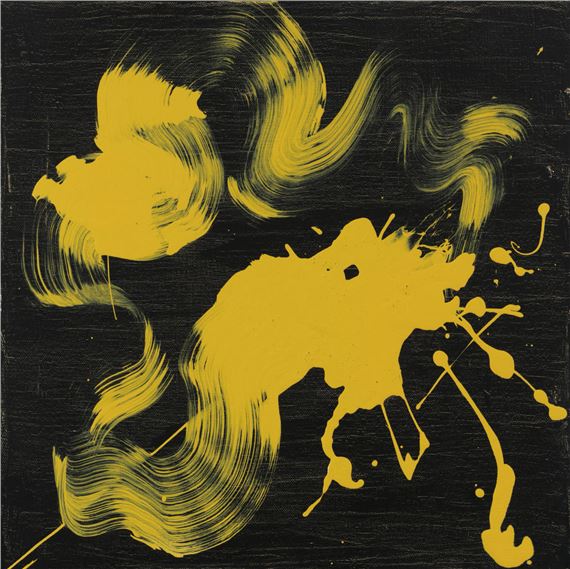 №3 from the series серии «Dragon dance» by Natalia Terebinova, 2020