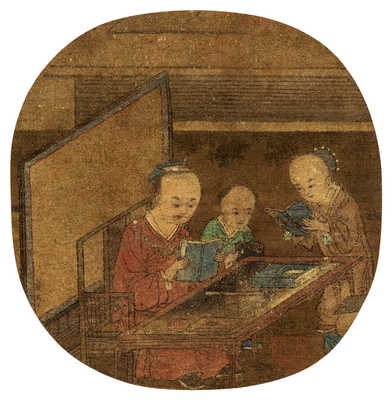 Artwork by Gou Longshuang, reading map, Made of silk