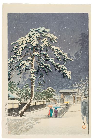 Showa era (1926-1989), 1931 by Hasui Kawase, dated 1931