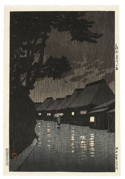 Showa era (1926-1989), 1932 by Hasui Kawase, dated 1932