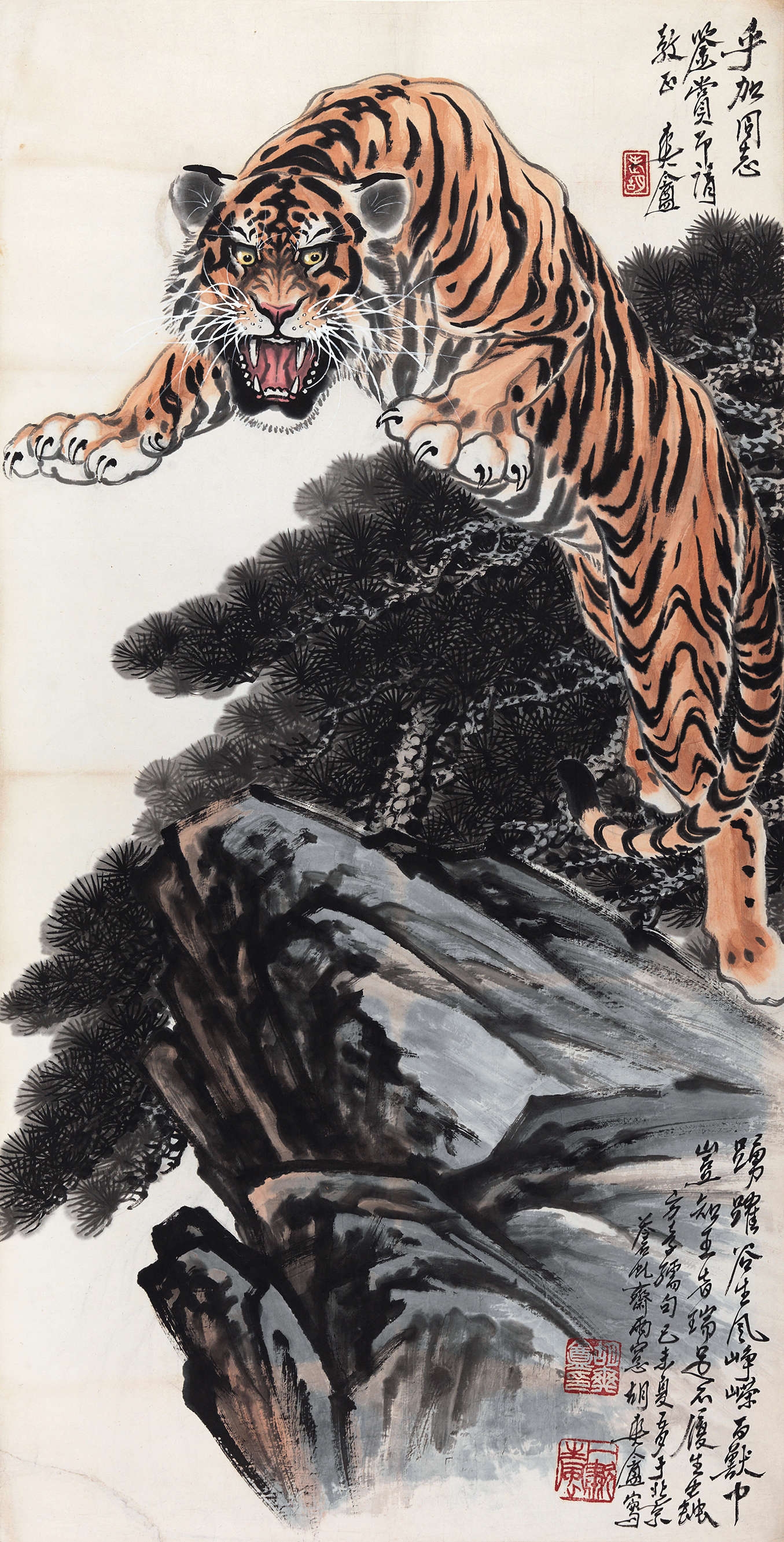 Hu Shuangan | Tiger (1979) | MutualArt
