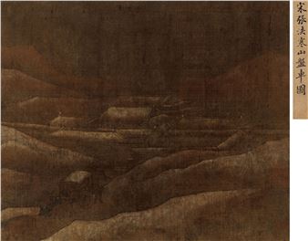 Hanshan crank chart - Zhang Jia