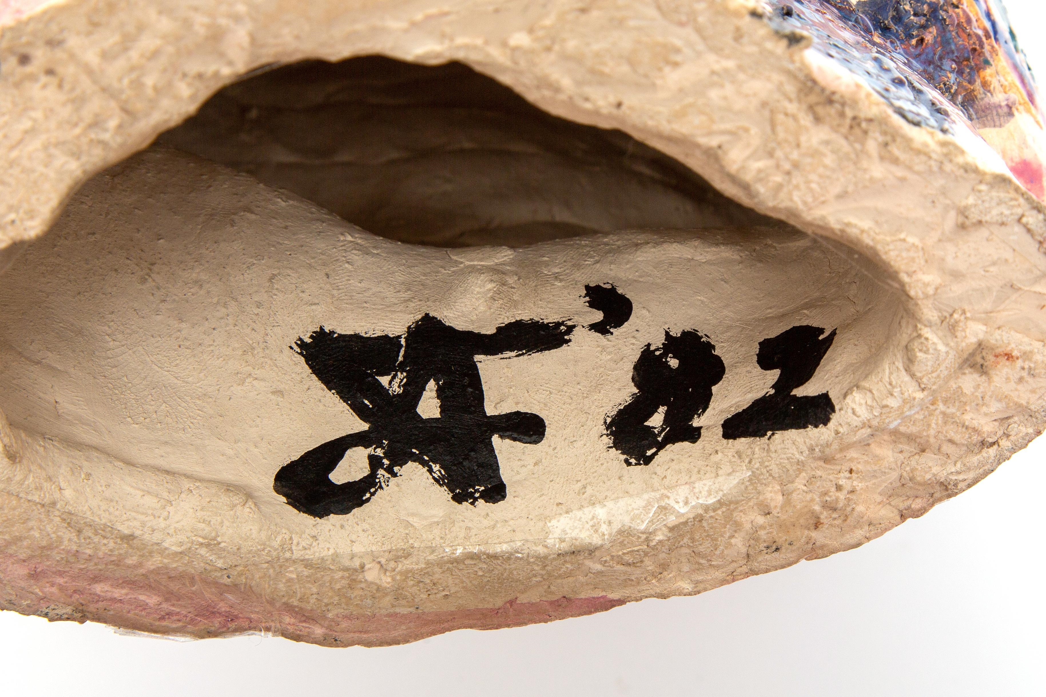 Artwork by Alphons Freijmuth, Slakkenhuis (Snail Shell), Made of painted and glazed ceramic