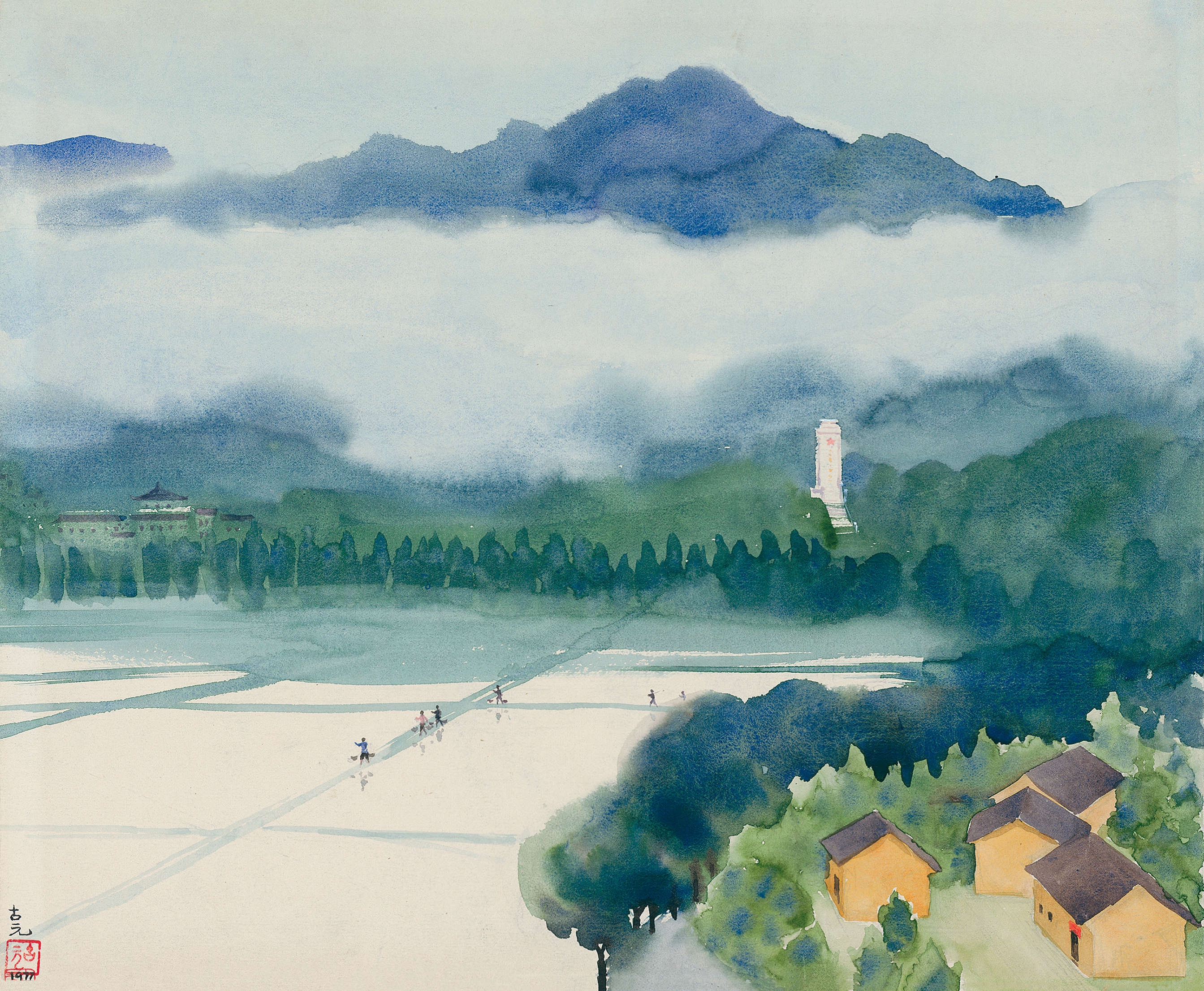 Gu Yuan | Ciping, Jinggangshan (1977) | MutualArt