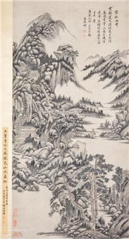 Fine Asian Works Of Art & Painting - Golden State Auction Gallery