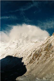 Chihiro Kihara: Wonderful Circuit - Guardian Garden