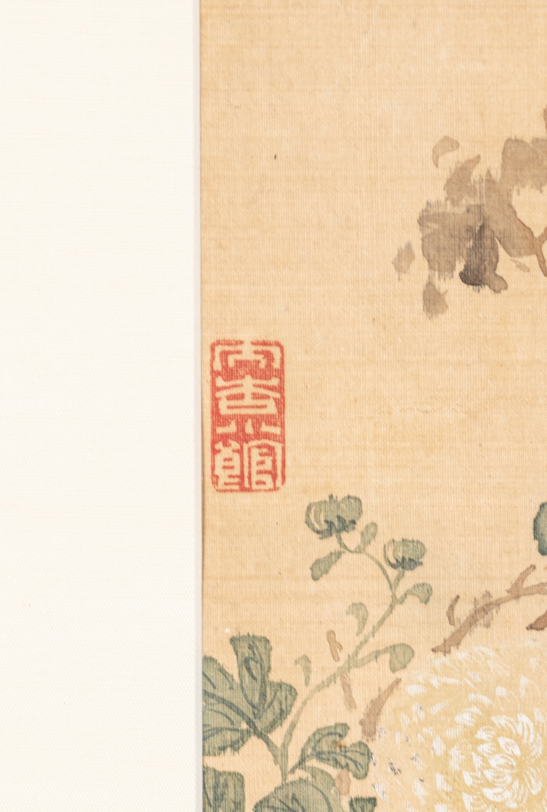 Artwork by Xu Minglun, Chrysanthemums, Made of ink and color on silk