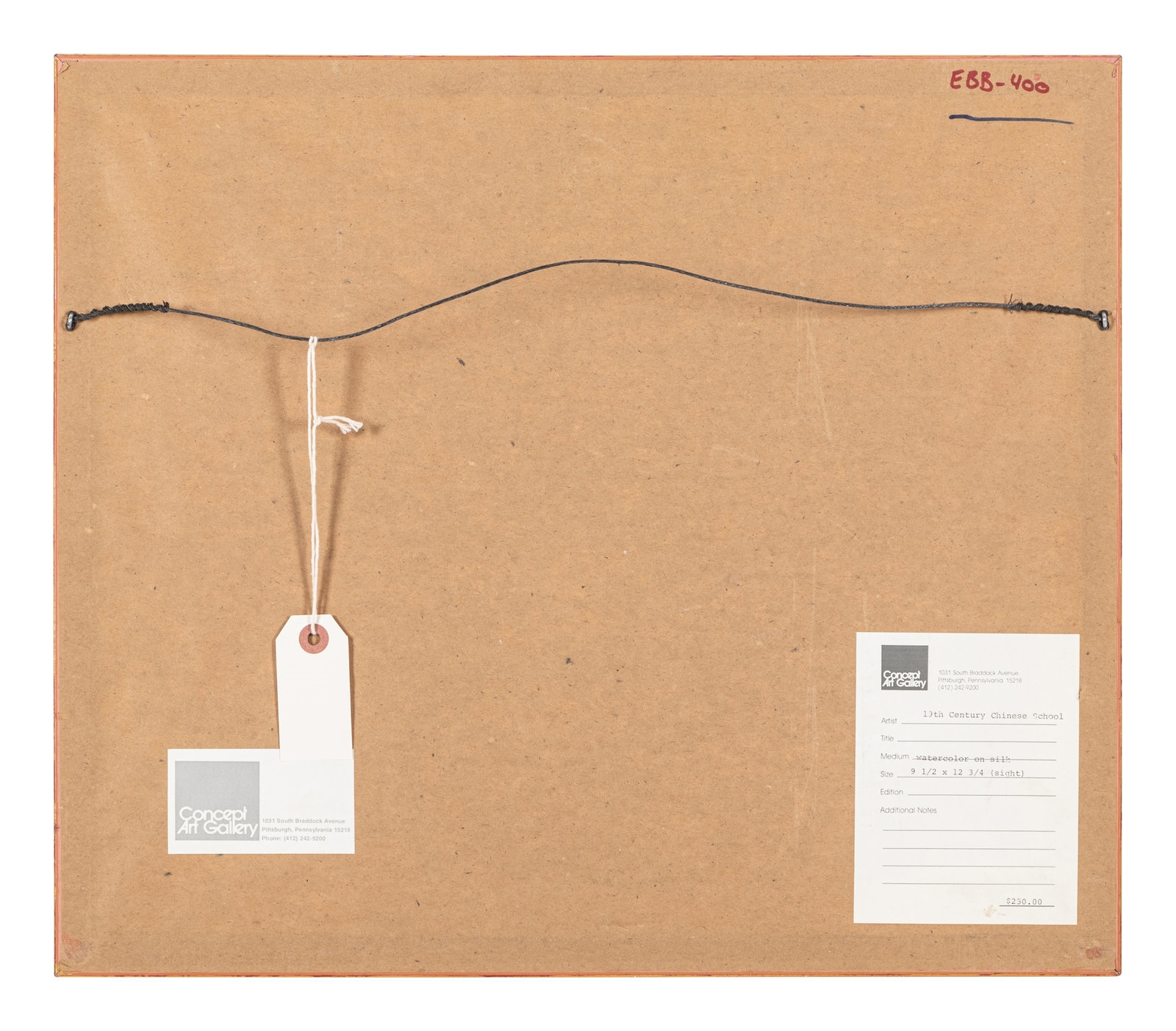 Artwork by Xu Minglun, Chrysanthemums, Made of ink and color on silk