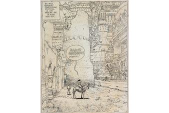 Moebius Splash Page Leads Heritage Auctions' $2.2 Million International Original Art & Anime Event