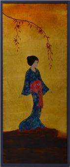 Princesse Sarah - Michel Zeller