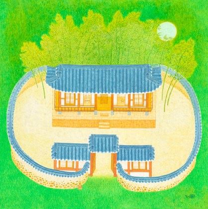 안아주세요 by Kim Doyoung, 2020