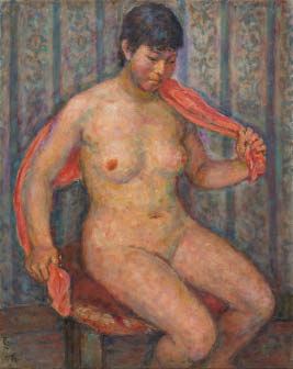 After Bath - Noboru Hasegawa