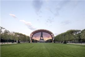 Art Basel Reveals Name of New Paris Fair, Announces Leadership