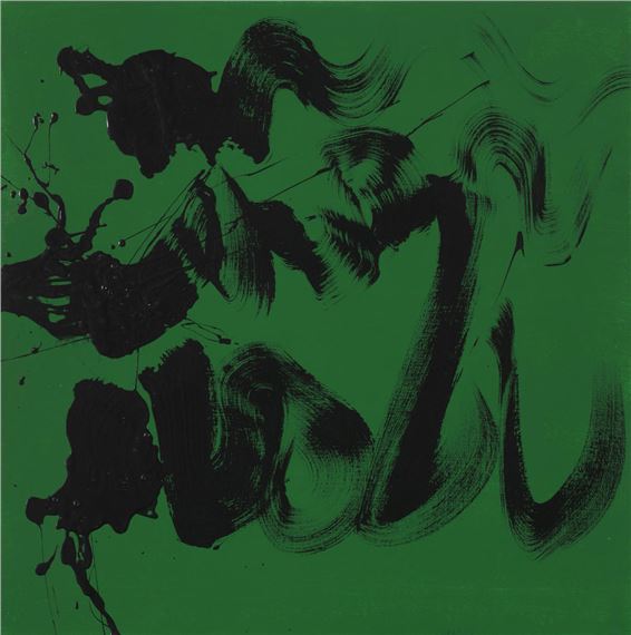 Abstraction-12 by Natalia Terebinova, 2021