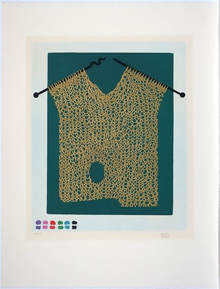 Untitled by Haim Kern, 1976